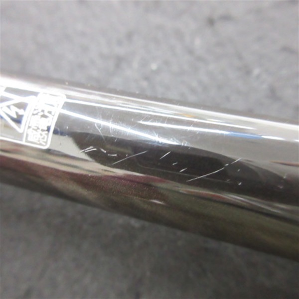 ２５鱗海１－５３０